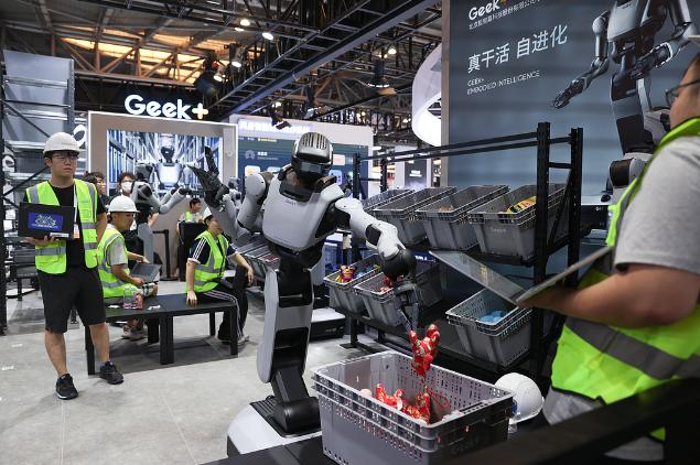 彭博社今天（7月17日）报道：“包括俄罗斯在内的29个国家已加入由中国主导的世界