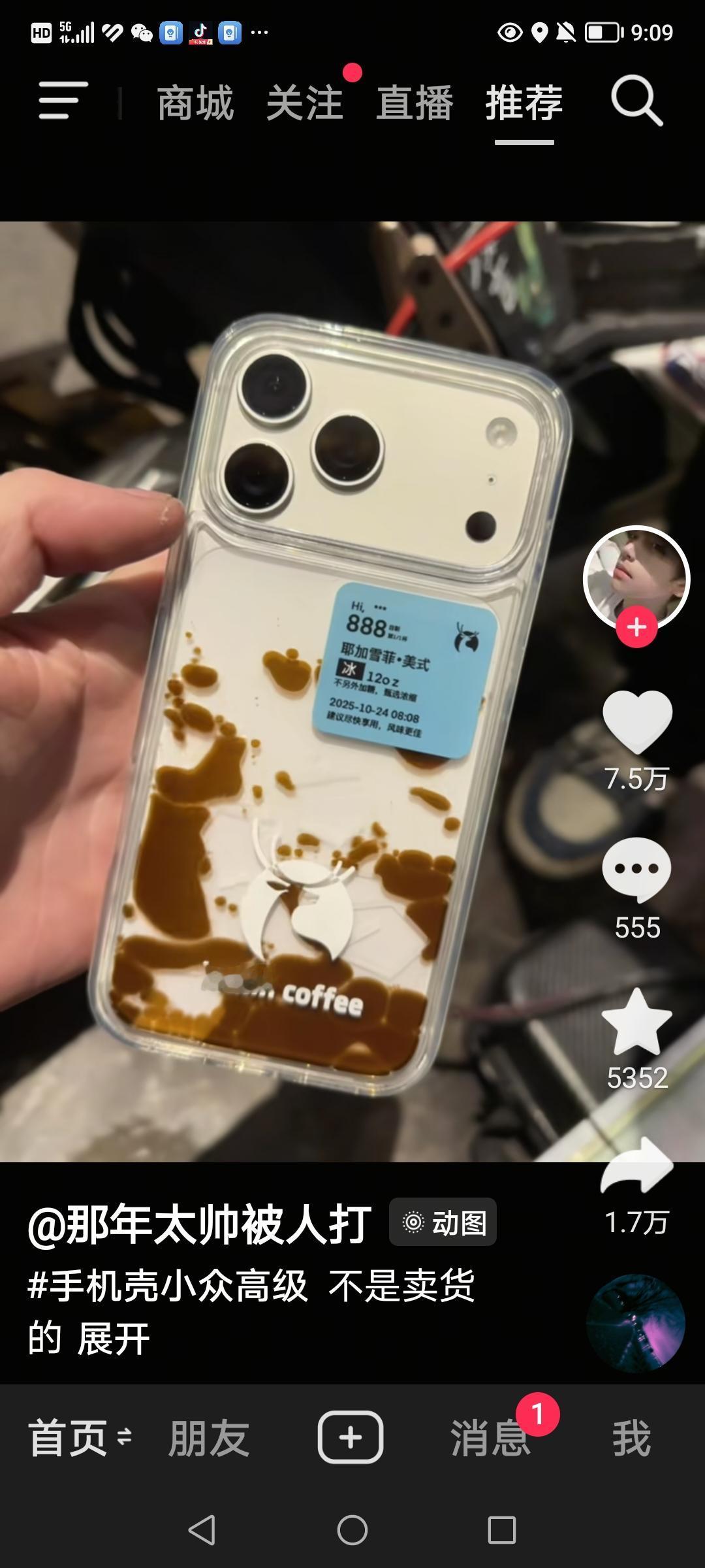 完整榜单，揭示了所有关于“省钱”与“舒适”的权衡之道。面对日益上涨的出行成本，许