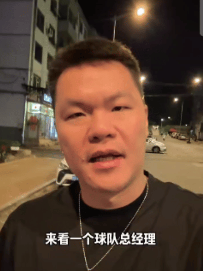 最近朱总的快乐消失了~[doge][doge][doge] ​​​