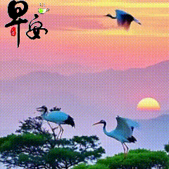 2026年4月20日 农历三月初四 星期一
 
4 月20日，农历三月初四，正值