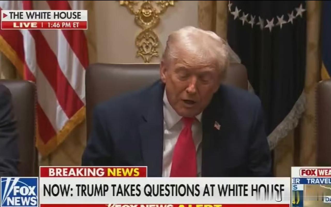 突发新闻：特朗普总统证实他和埃隆·马斯克的关系再次变得良好。

“我很喜欢埃隆。