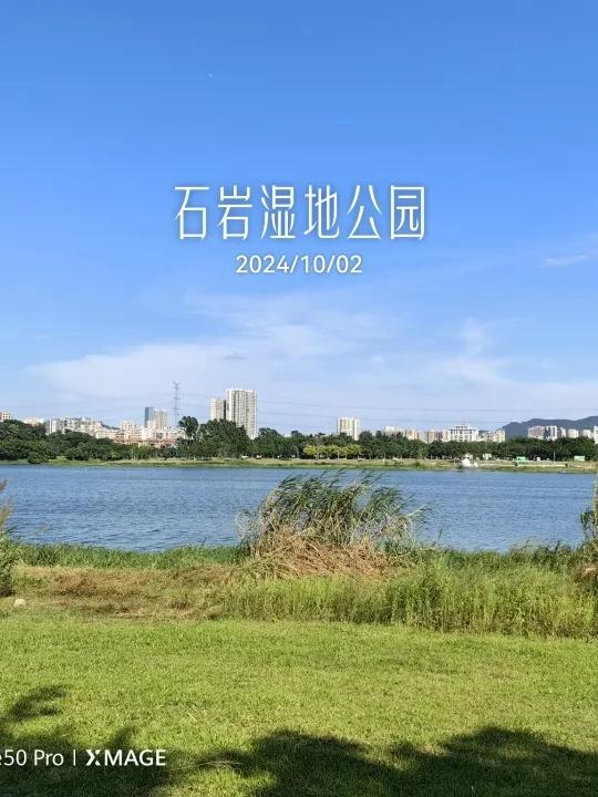 湖光山色，静谧祥和。#湖光山色美！！#