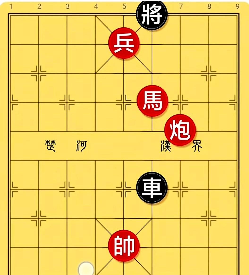 这棋局可有的琢磨了。
红方的马炮兵早就织好了一张网，就等着收紧。
那架势，仿佛一