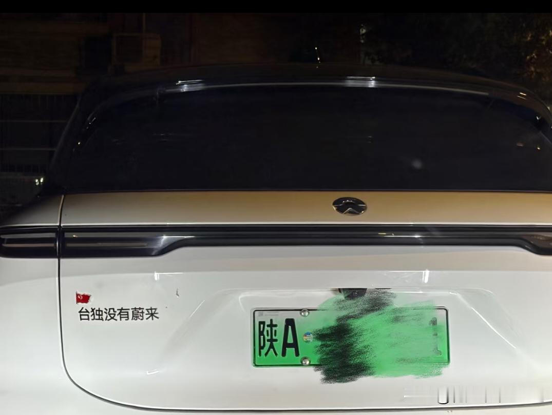 车主的思想已经升华了，这个才叫格局