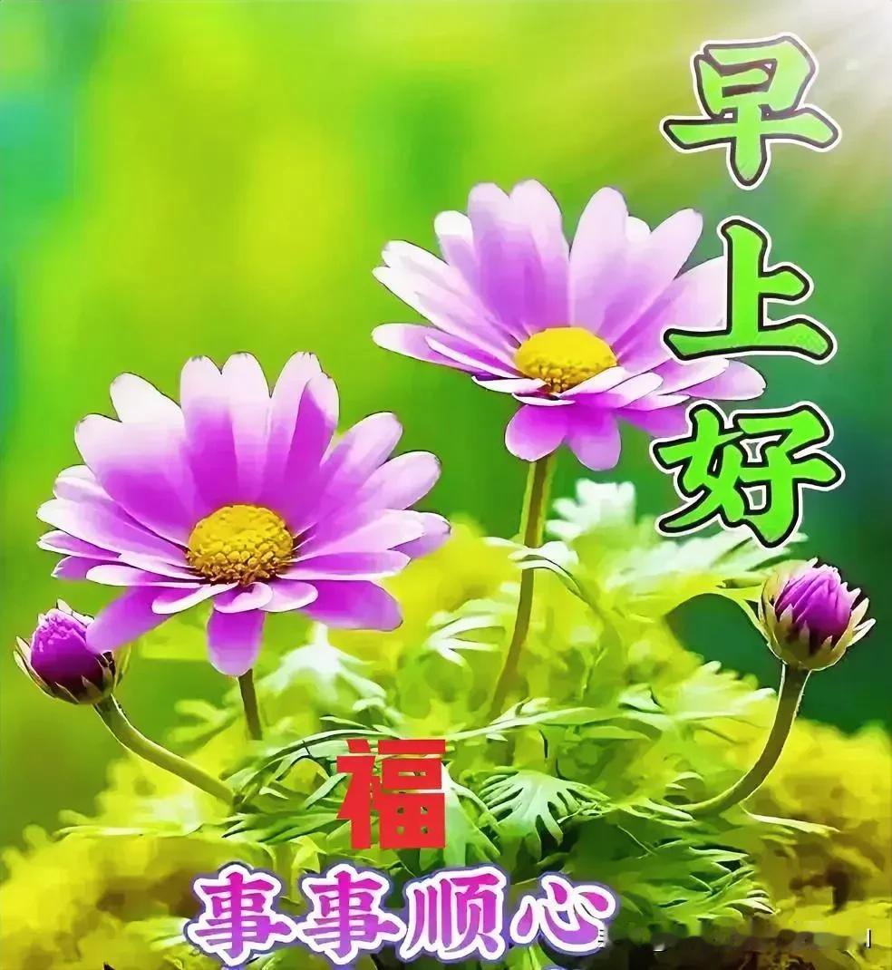联1：[福][福][福]
画龙画虎难画骨
诗古诗今易诗情

联2：[玫瑰][玫瑰