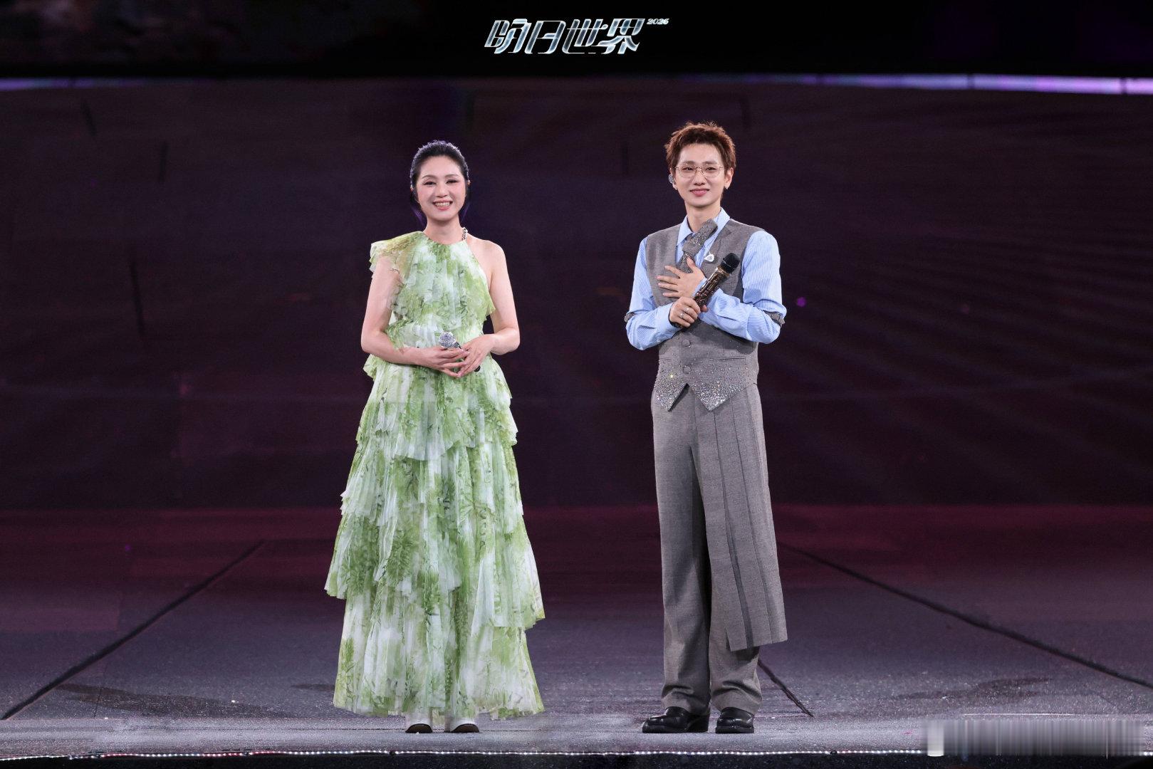 汪苏泷拒绝叫妈妈选择了喊bb 谁能想到会冒出这个称呼，看完脑子里循环这个声音。 