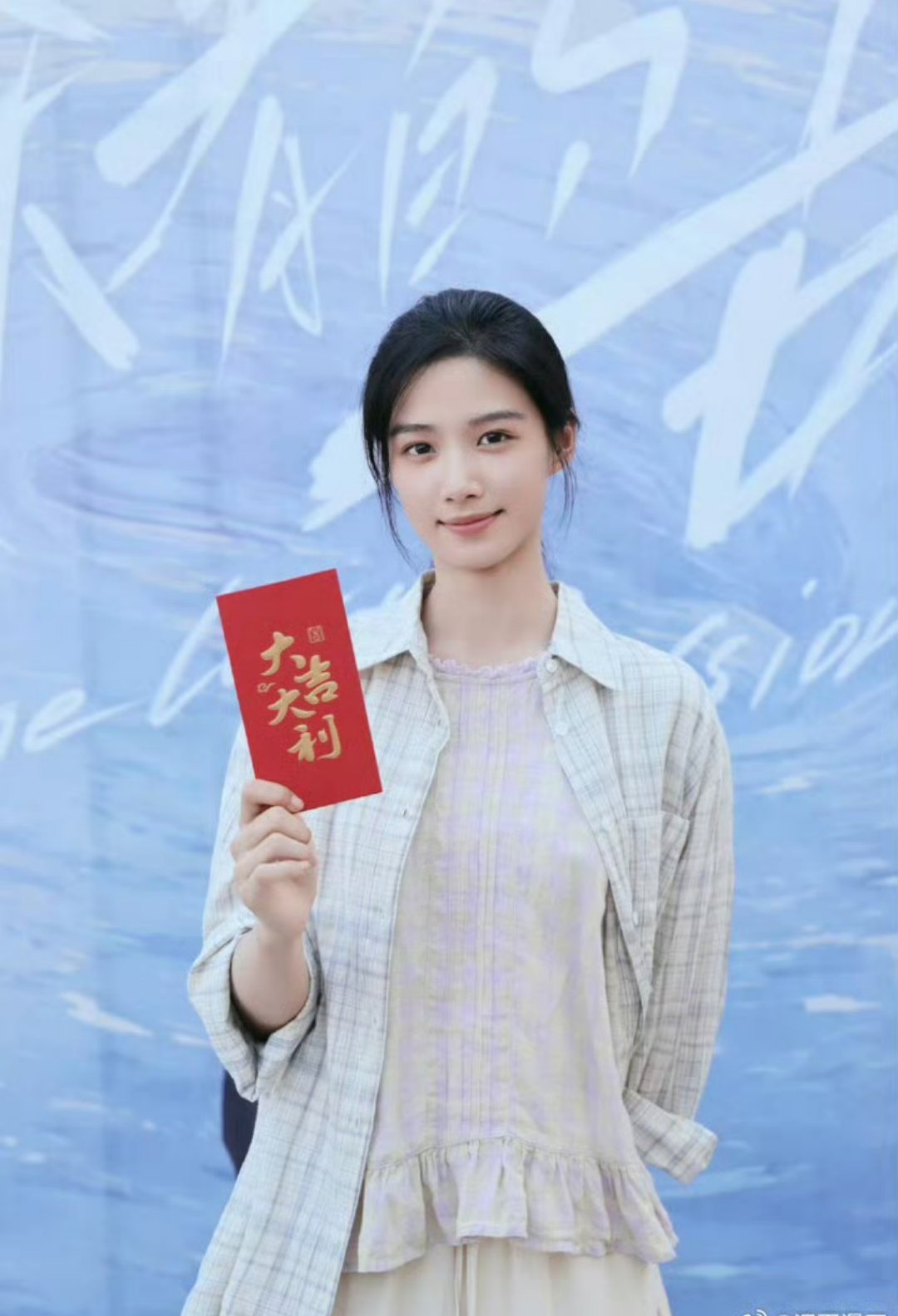 卢昱晓谋杀者的告白开机卢昱晓主演电影谋杀者的告白开机了，悬疑题材！期待林遇安 