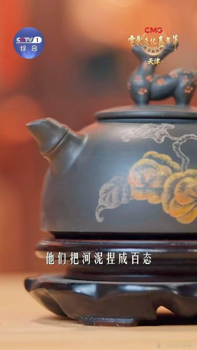 看一部电影读一座城 用诗意和电影解锁天津来天津赴一场电影之约来天津赴一场电影之约