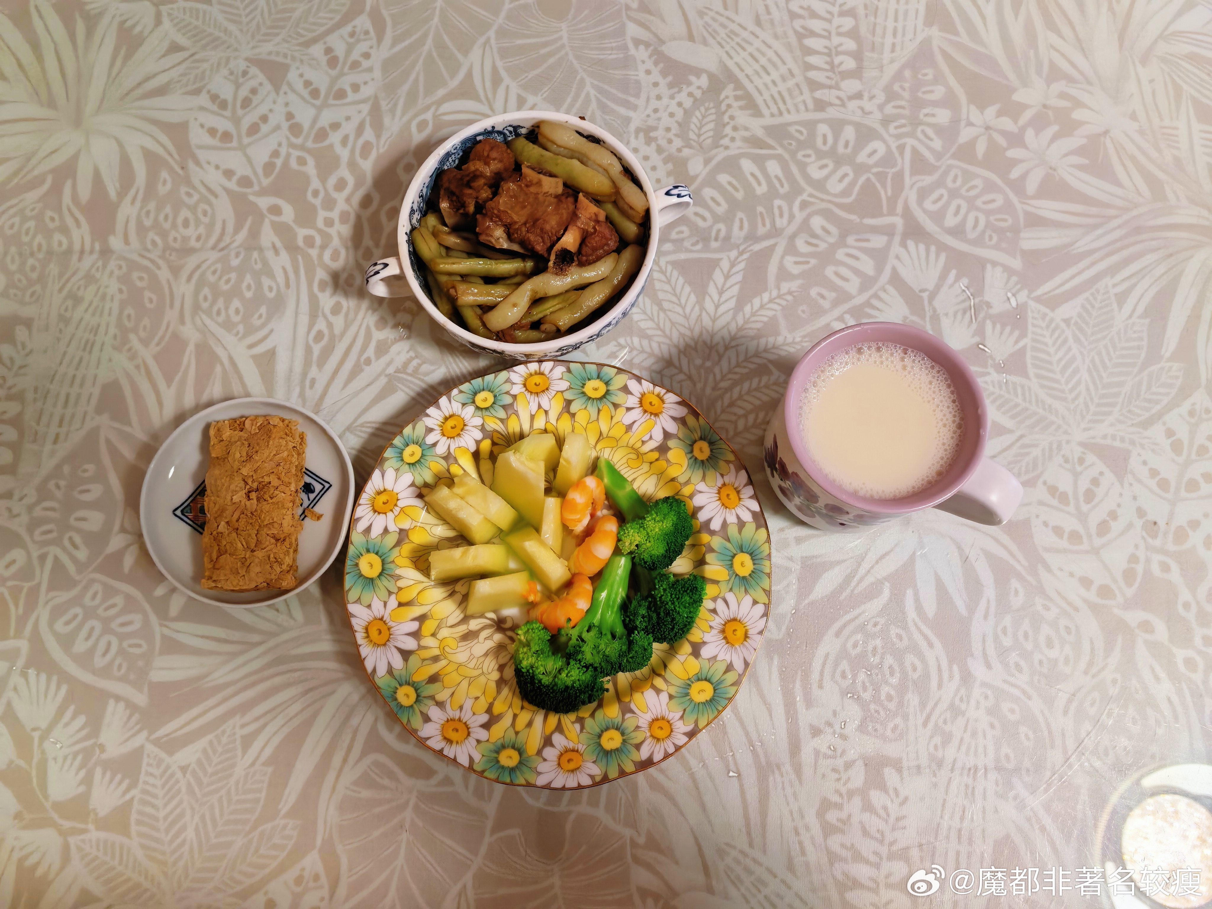 股票亏得再惨也要好好吃饭