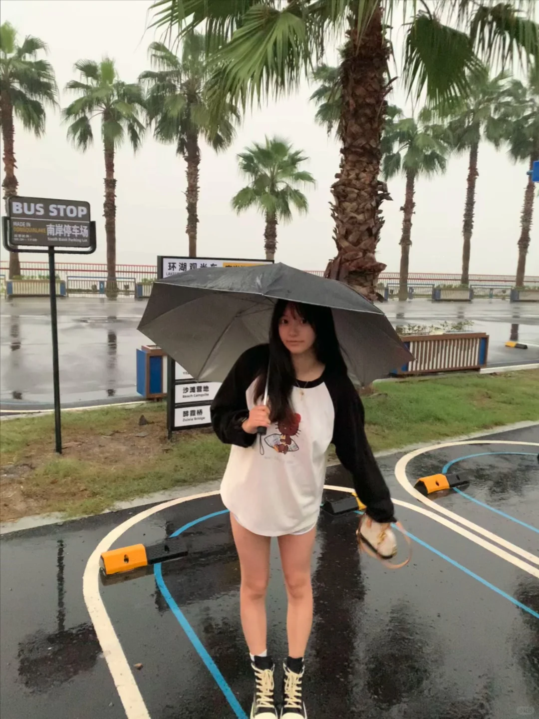 雨里的小加州