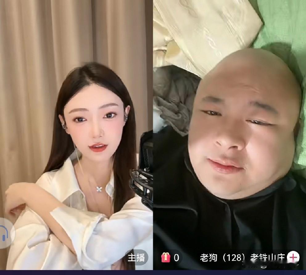 佳希提露Gu私密问题，老狗回答！

           老狗与佳希近两天互动频