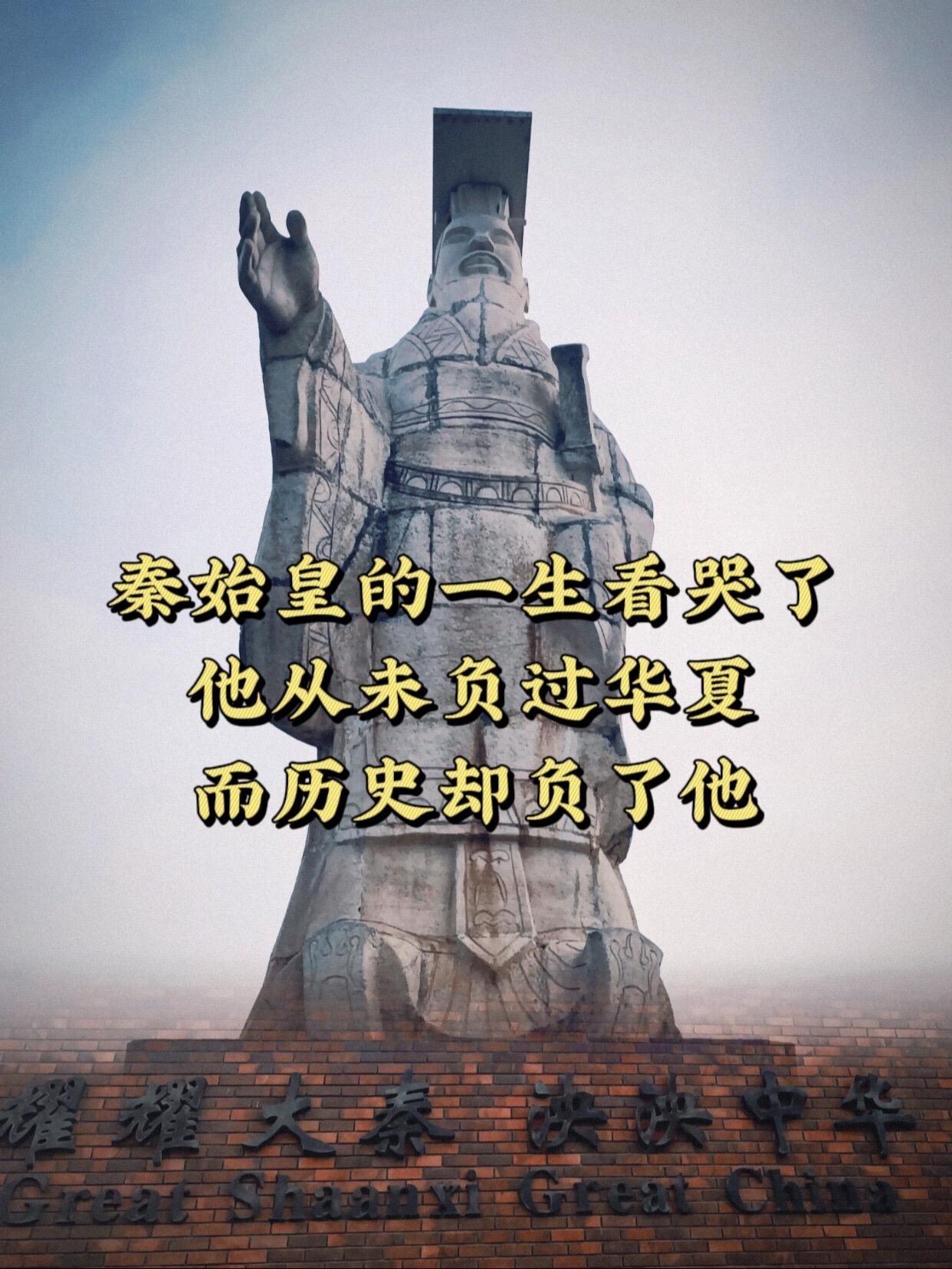 一读就上瘾的中国史