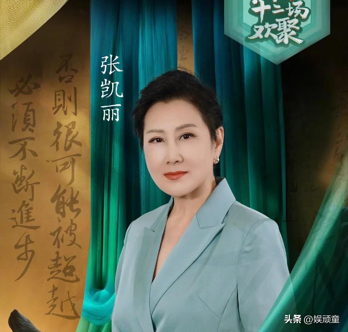 有点不可思议，面面俱到的人生的确很辛苦！
于朦胧去世，刘维、张凯丽发长文，透露自