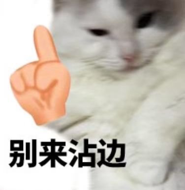 顺德渔村宝妈避雨事件迎反转有些人啊，嘴里一句实话都没有