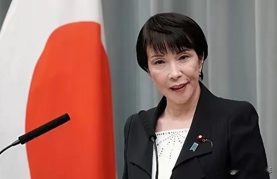 日本7.5级地震！高市早苗发出呼吁！

日本今天下午出大事了。东北部海边突然来了