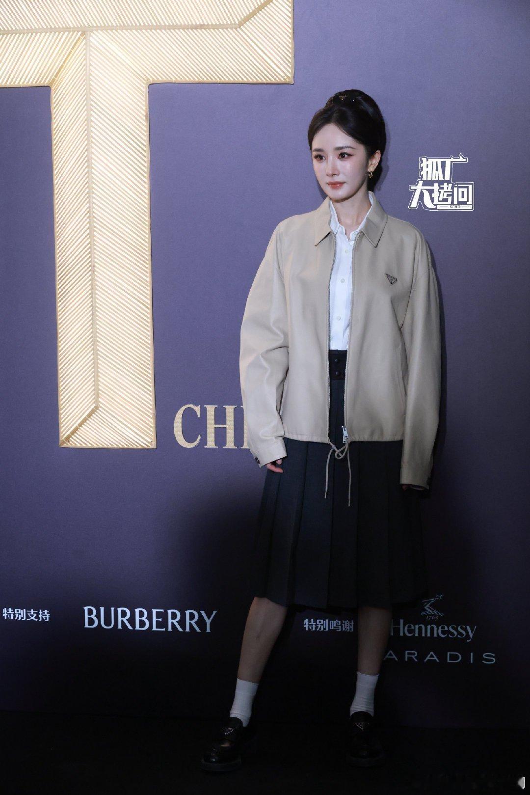 杨幂、宋茜、展轩、金晨、周雨彤 T风格论坛生图，来看看今天谁扛住了