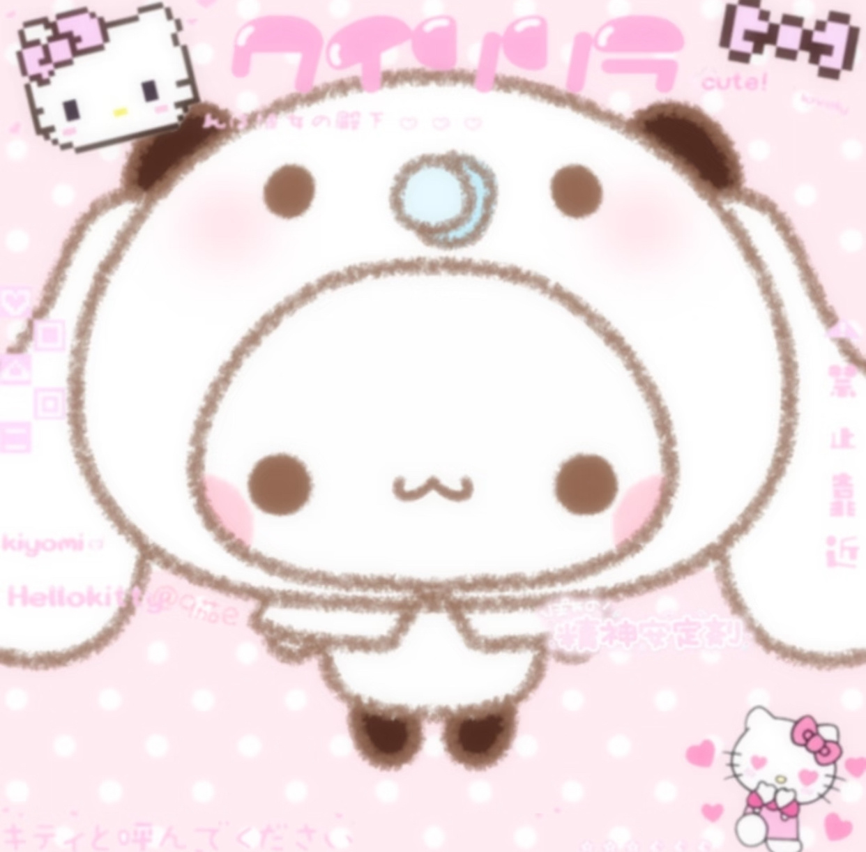 -𝐒𝐇𝐀𝐑𝐄｜𝔀𝓮𝓬𝓱𝓪𝓽 情侣头像｜可爱头像 ☆˶>᎑<