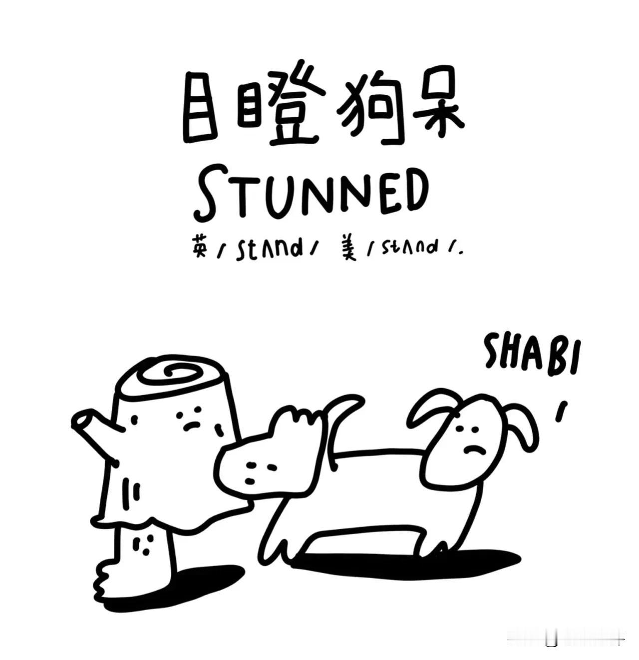 堂哥不能怀孕，大姨让我给堂哥生孩子？

网友投稿：我有一个堂哥，他的妻子无法怀孕