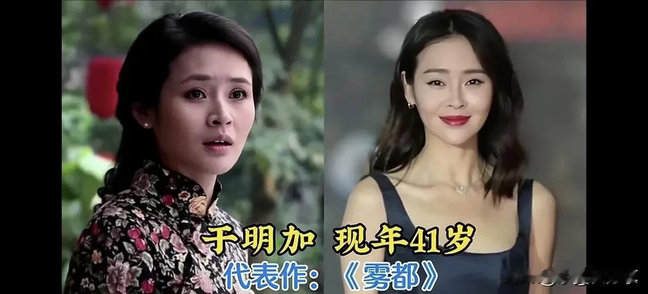 台上风情万种，妖娆耀眼，光彩夺目。一袭旗袍，颜值出众，身段曼妙，演技高超，真实大