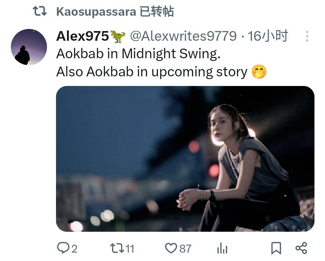 姐妹我哭了