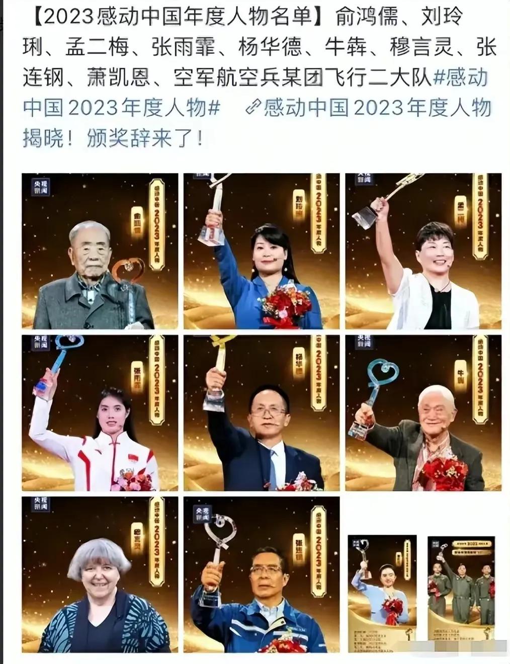 这些节目，这些人物，这些精英，已经完全脱离人民群众！