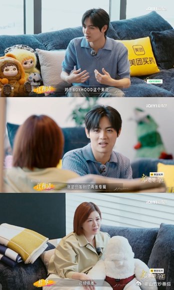 杜华跟艺人说发多少专辑都红不了杜华这波发言真的给我整沉默了，对着镜头直接跟艺人说