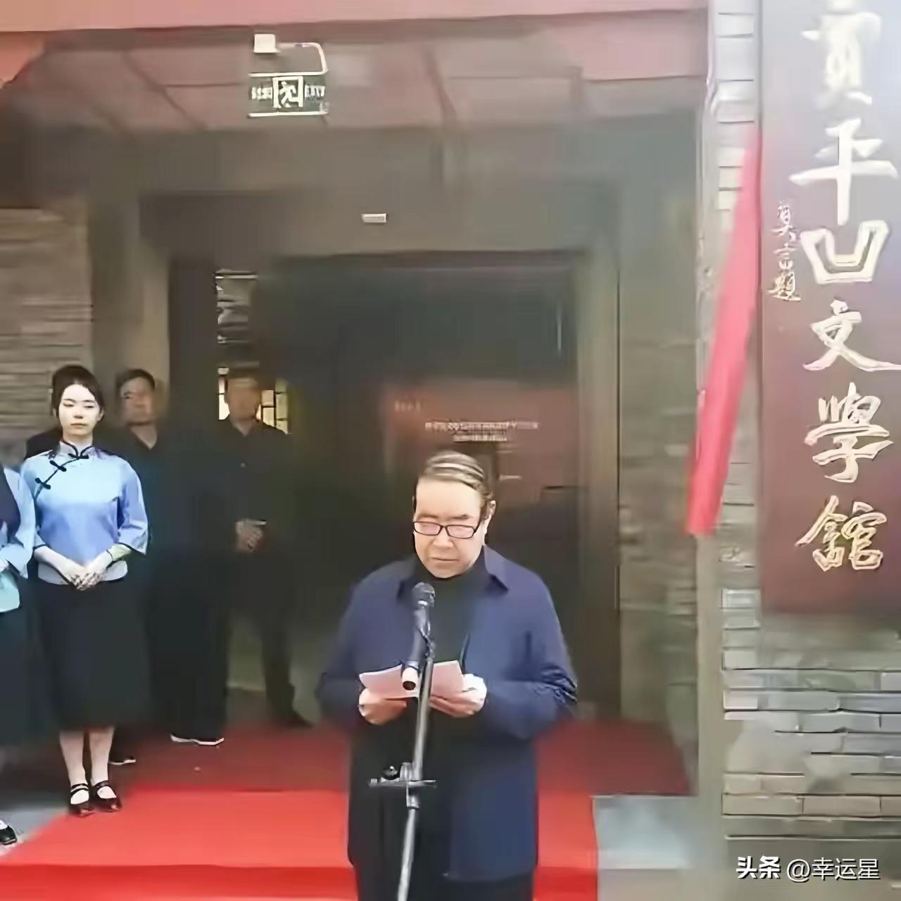 西安那两处贾平凹主题馆，悄无声息地关了。
我去查了一下，
不查不知道，一查吓一跳