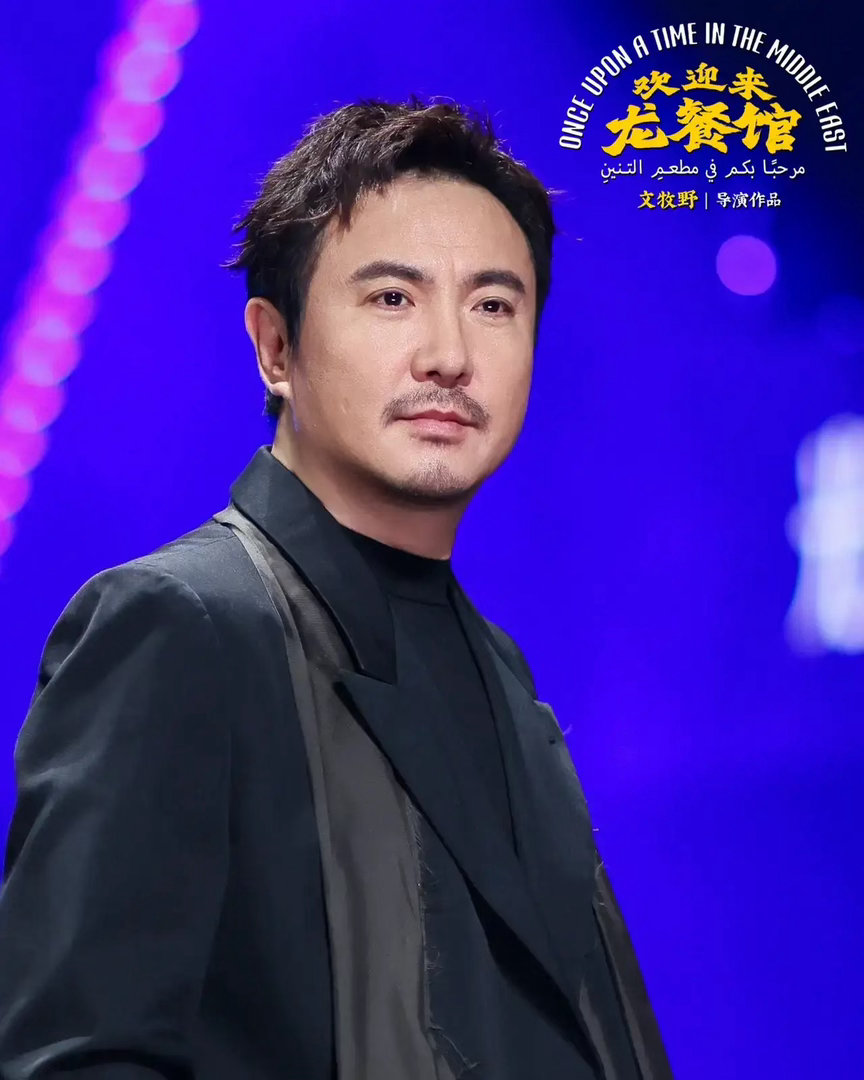 内娱这么多男演员，我最搞不懂的就是沈腾了，他都47岁了，常年连轴转拍戏跑宣传、颈