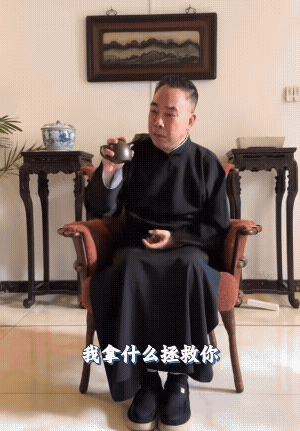 郭德纲这次的麻烦估计不小，杨仪已经多次公开场合点评。
首先，大家要知道相声圈的人