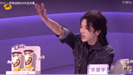 谁能想到是遇泓羊和苗梦初生死局遇泓羊和苗梦初都是超棒的选手，《声鸣远扬 2025