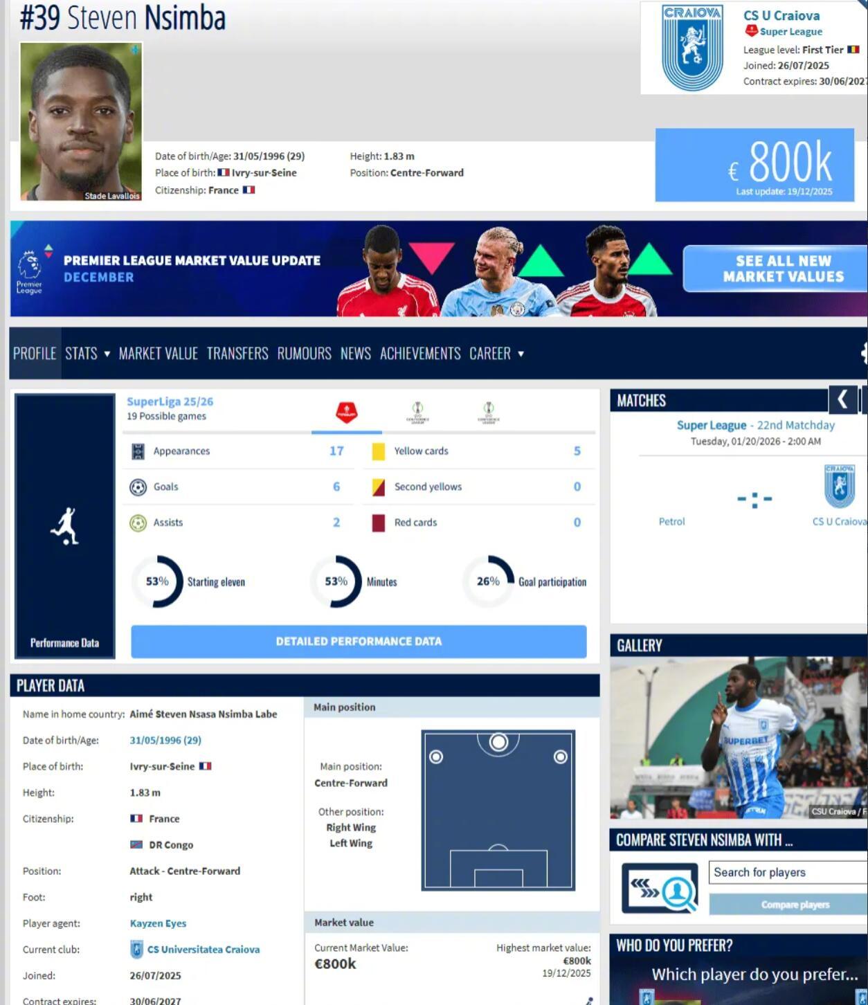 同样是罗马尼亚多家体育媒体今日的头版消息，史蒂文-恩辛巴（29岁），这位效力于奥