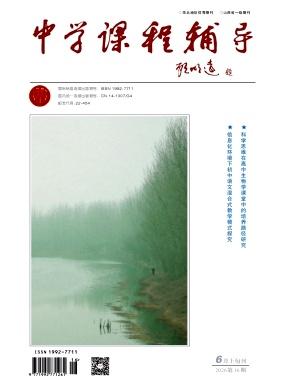评职称该以教龄为主还是论文等业绩为主?
有老师说：评职称该以教龄为主，按工作量和