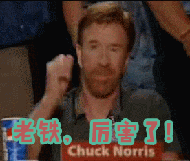 人类马拉松破二运动员破2了，为啥运动鞋赞助商乐开了花？人类极限再工具的加持下依然