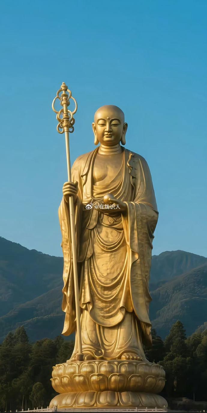 礼赞地藏王菩萨，诸事顺利，一切灾祸不相干！ 