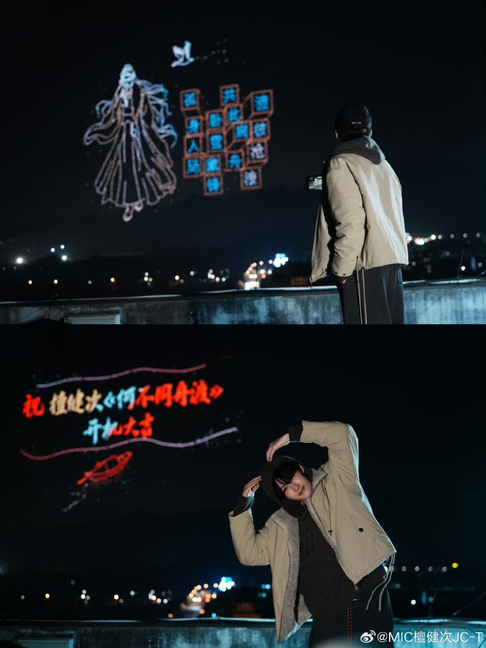 檀健次年上的魅力我后知后觉 檀健次的daddy感就在跳舞时不经意敞开的领口和松松