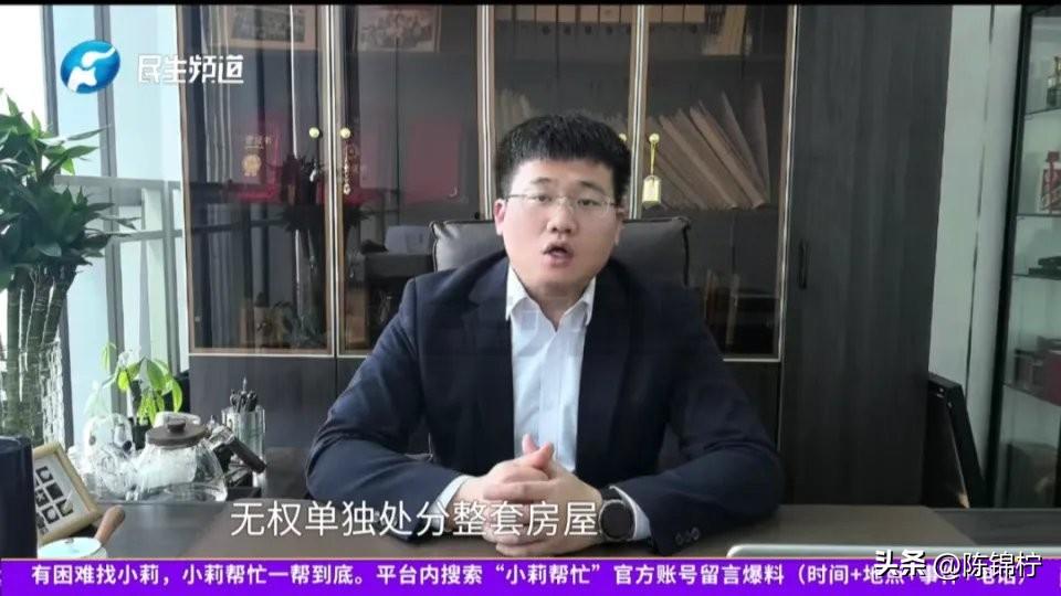 91岁老大爷遇“真爱”，50岁女友是大爷唯一的“留恋”，6万养老钱打水漂，还要送