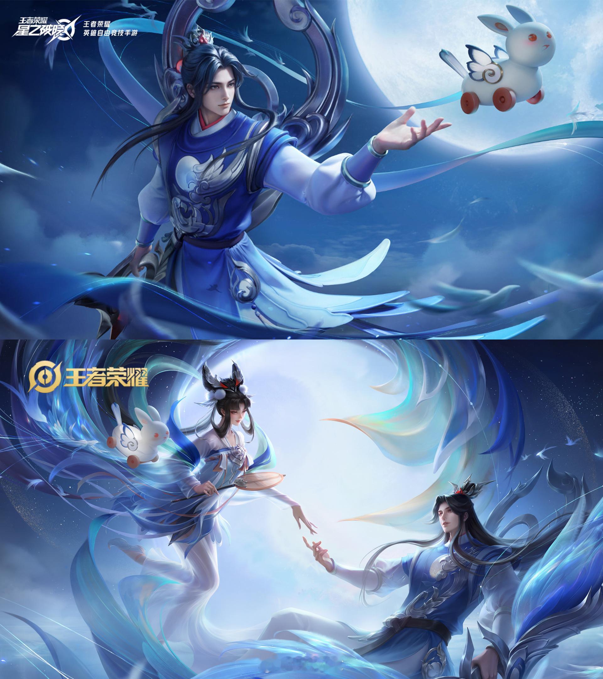 破晓新做的这些皮肤海报，你们觉的谁更胜一筹？#游戏星玩家# #王者荣耀[超话]#