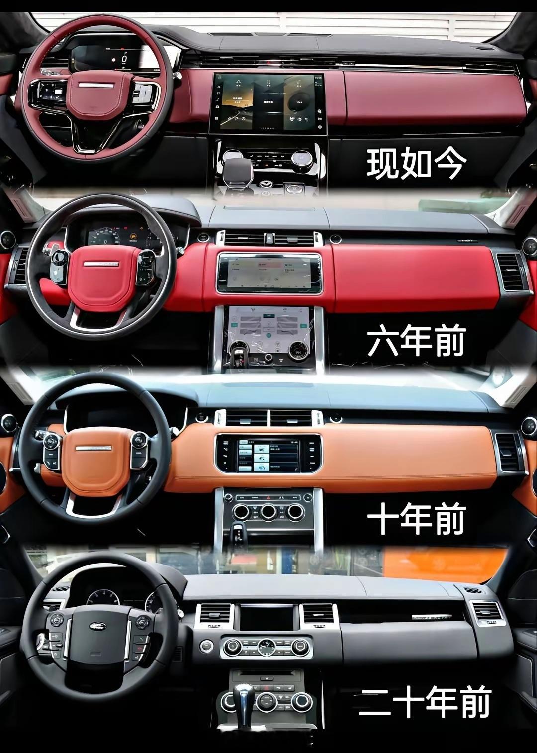 开不起路虎的人都说路虎是土豪开的？小菌车视界大v聊车