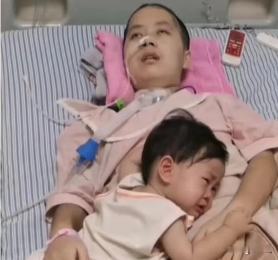 广西一男子不顾他人劝说娶了患癌女子，3年后，女子突然浑身倒地，昏迷不醒，20天后
