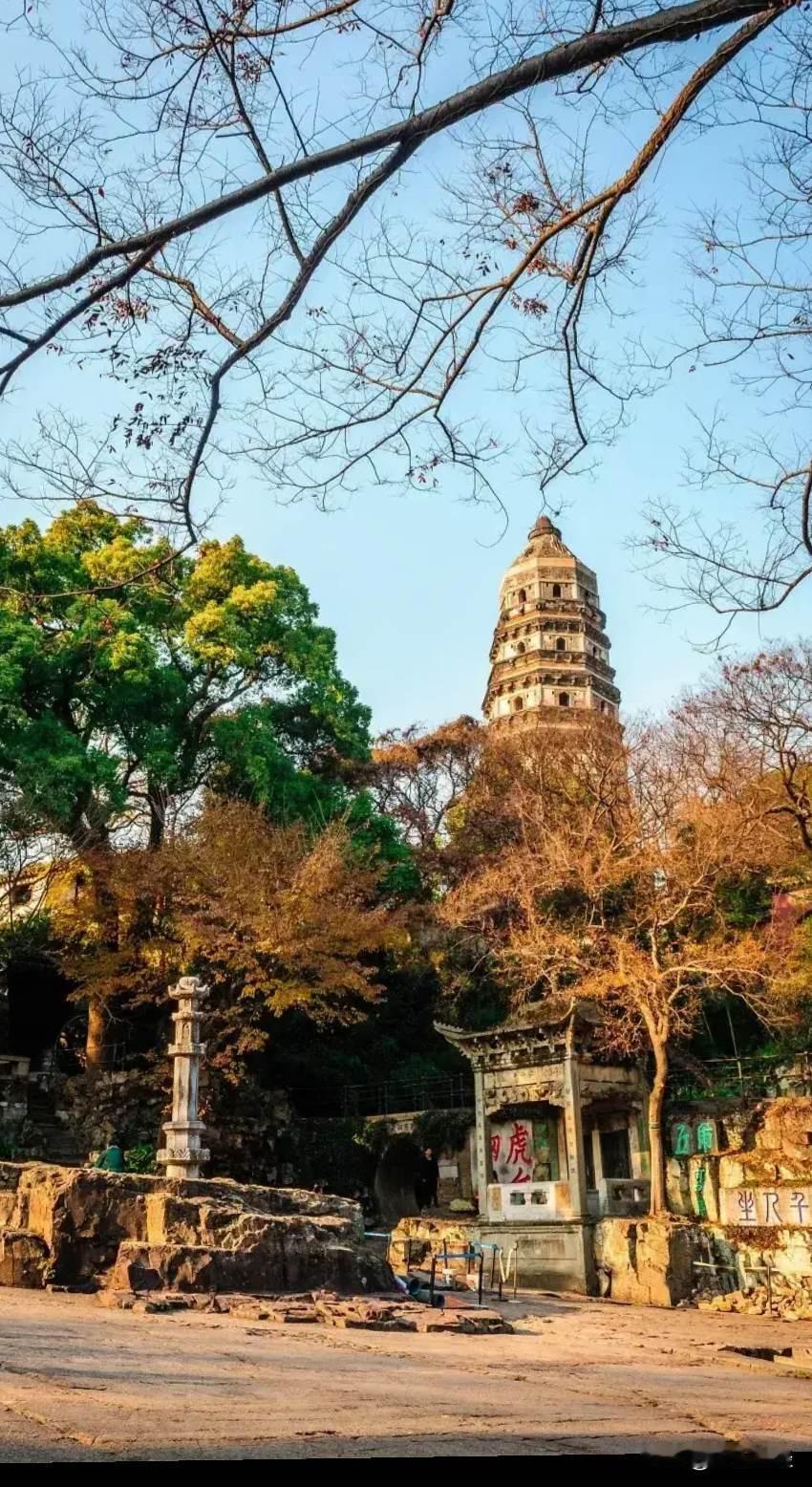 【当下不杂】年轻人就该做好自己的事业，放平心态，努力去做就行了，别想着做不成，或