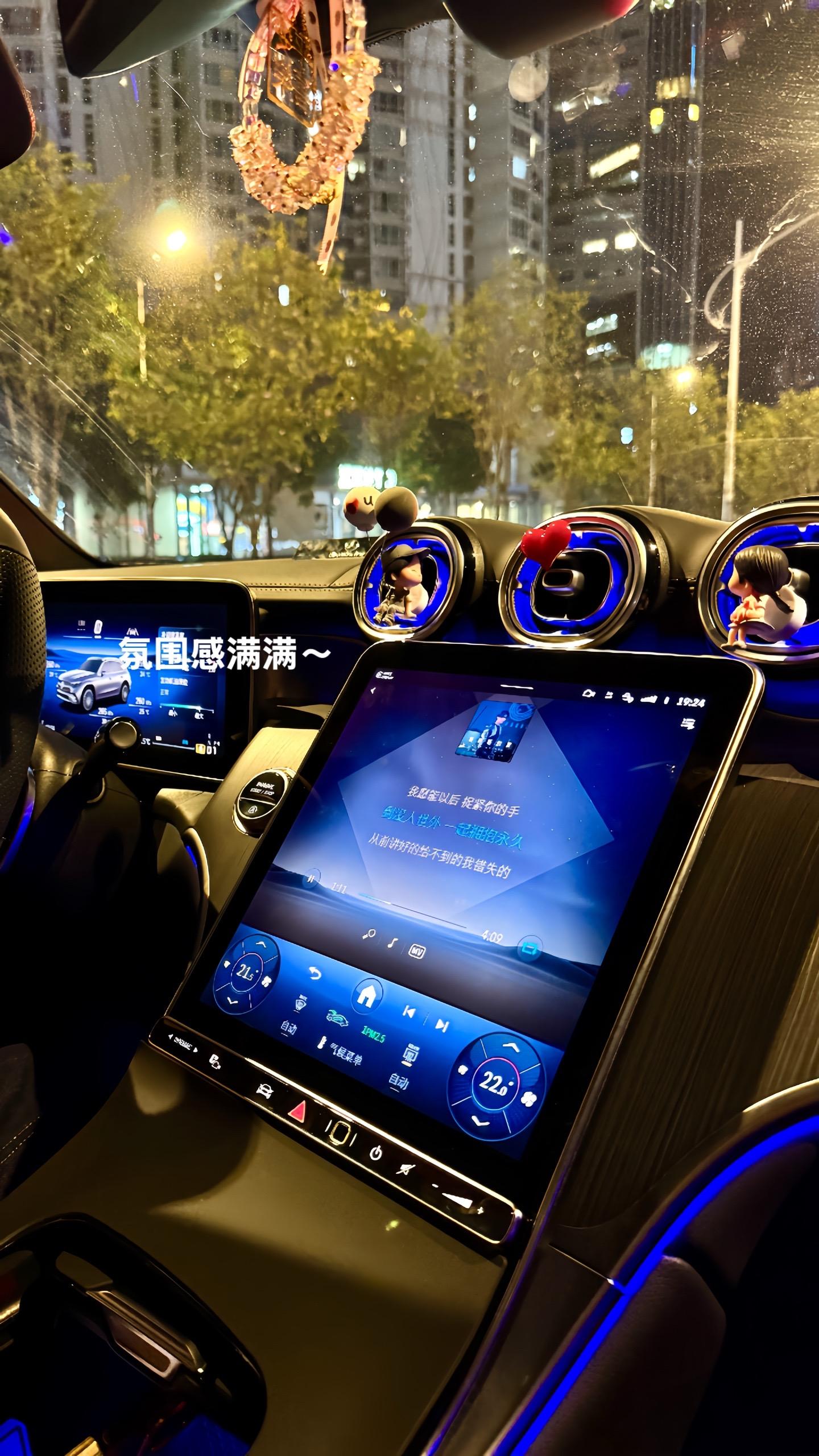 普普通通记录📝