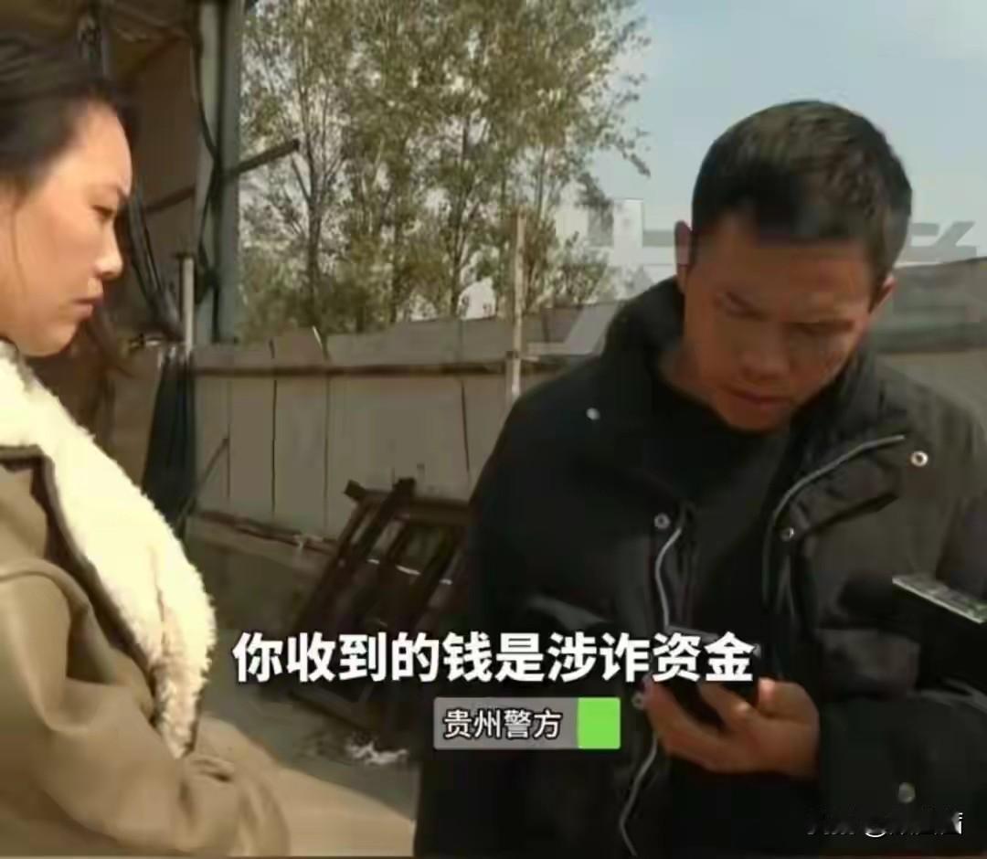 “天上不会掉馅饼”！河南农户卖100吨小麦收款28万，两天后卡被冻，母子抱头痛哭