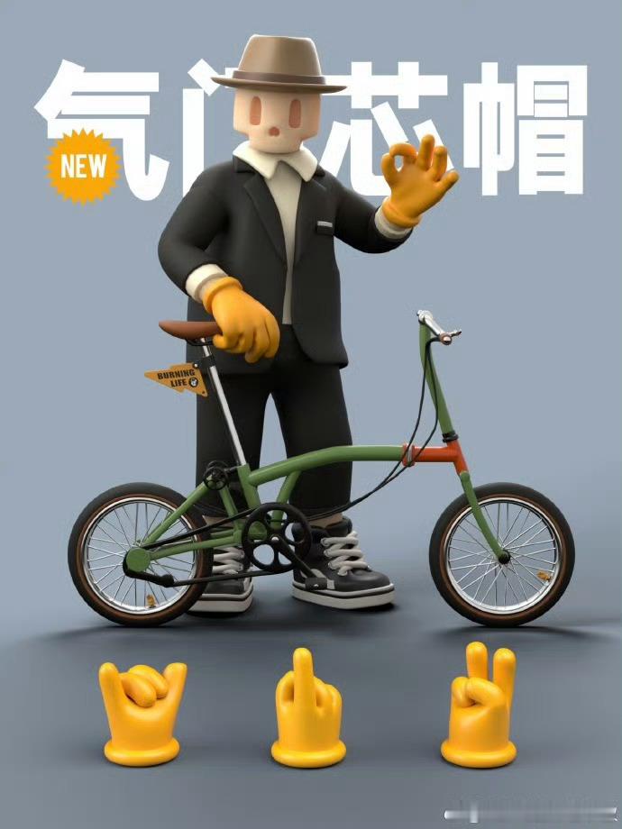 #你买过最贵的汽车配件是什么#我​是买了好多娃娃放车上[污]​然后换了L6又丢了
