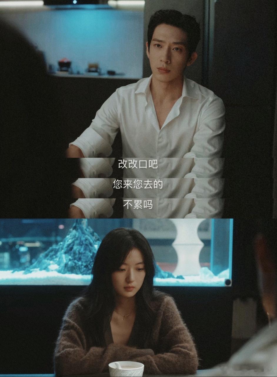 栾念榴莲型人格 表面嫌弃，背地兜底，这男主太带感了 早春晴朗 ​​​