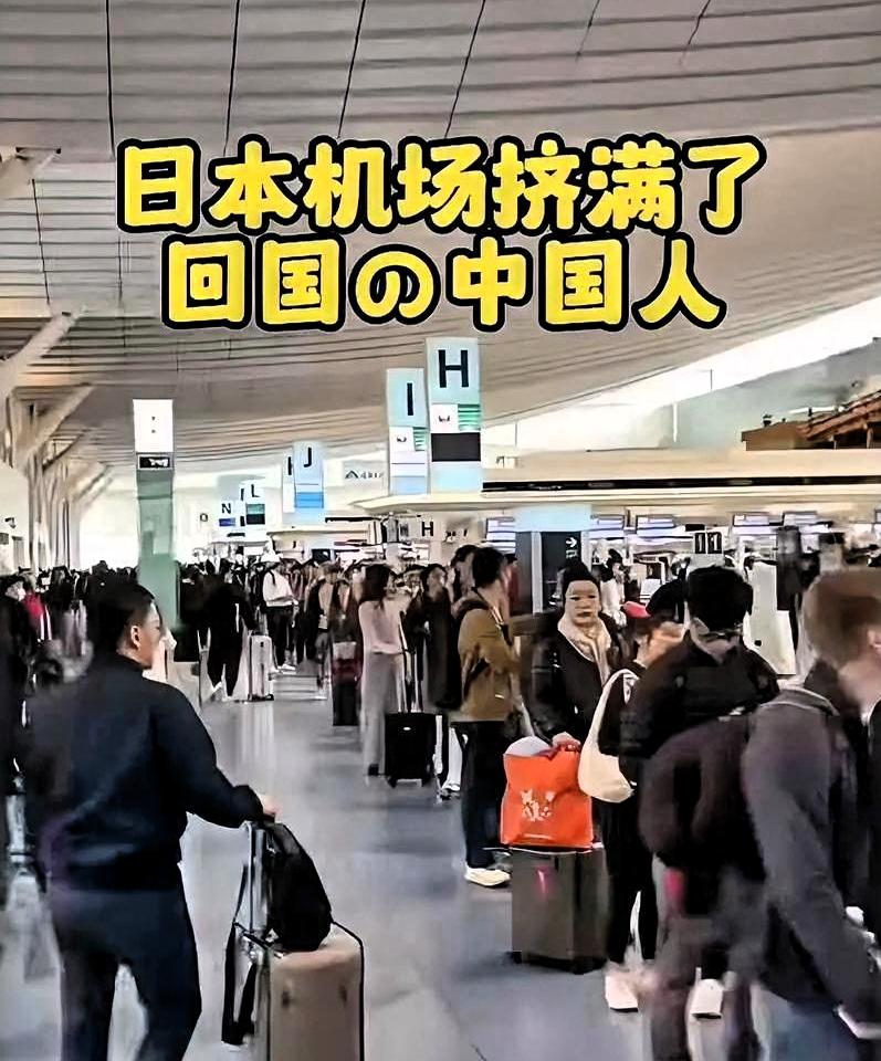 1. 本质是对日方涉台挑衅的反制：这并非常规的市场性航班调整，导火索是日本首相高