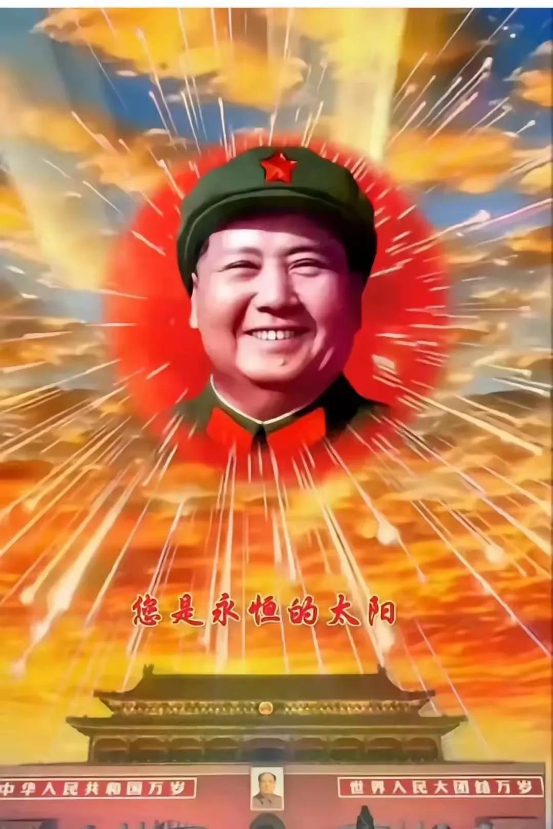 其道大光，真正的冬日暖阳
阳光只能照在身上，由外而内
思想却照进人心里，由内而外