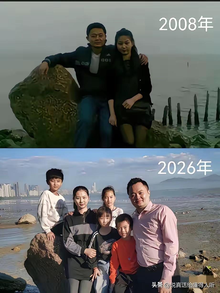 女人眼里没有虐气男人眼里没有怨气物
男人眼里有光，女人眼里有爱[祈祷]
质有保证