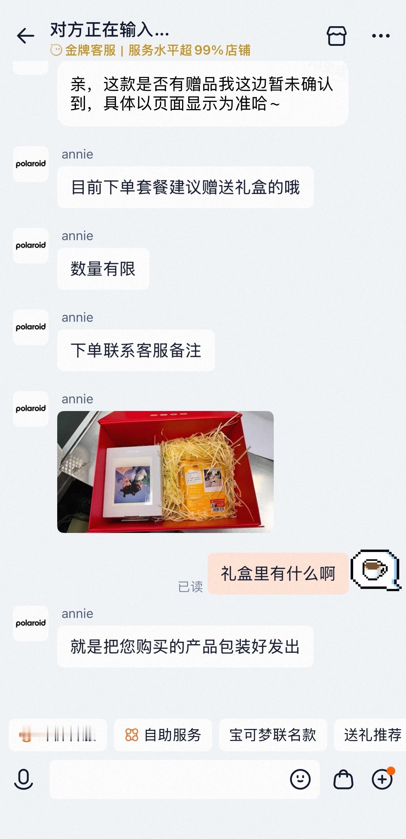 好幽默 ​​​