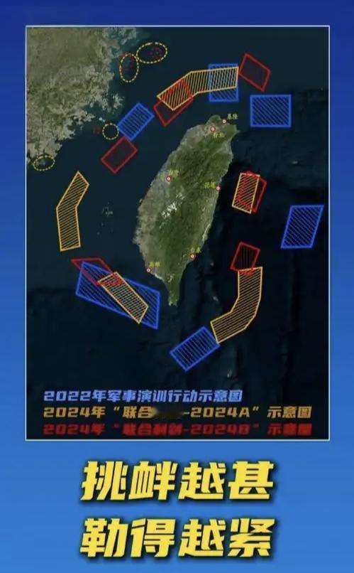 老铁们，解放军东部战区围台演习这一波太秀了，让“台独”势力崩溃抓狂，却又无可奈何