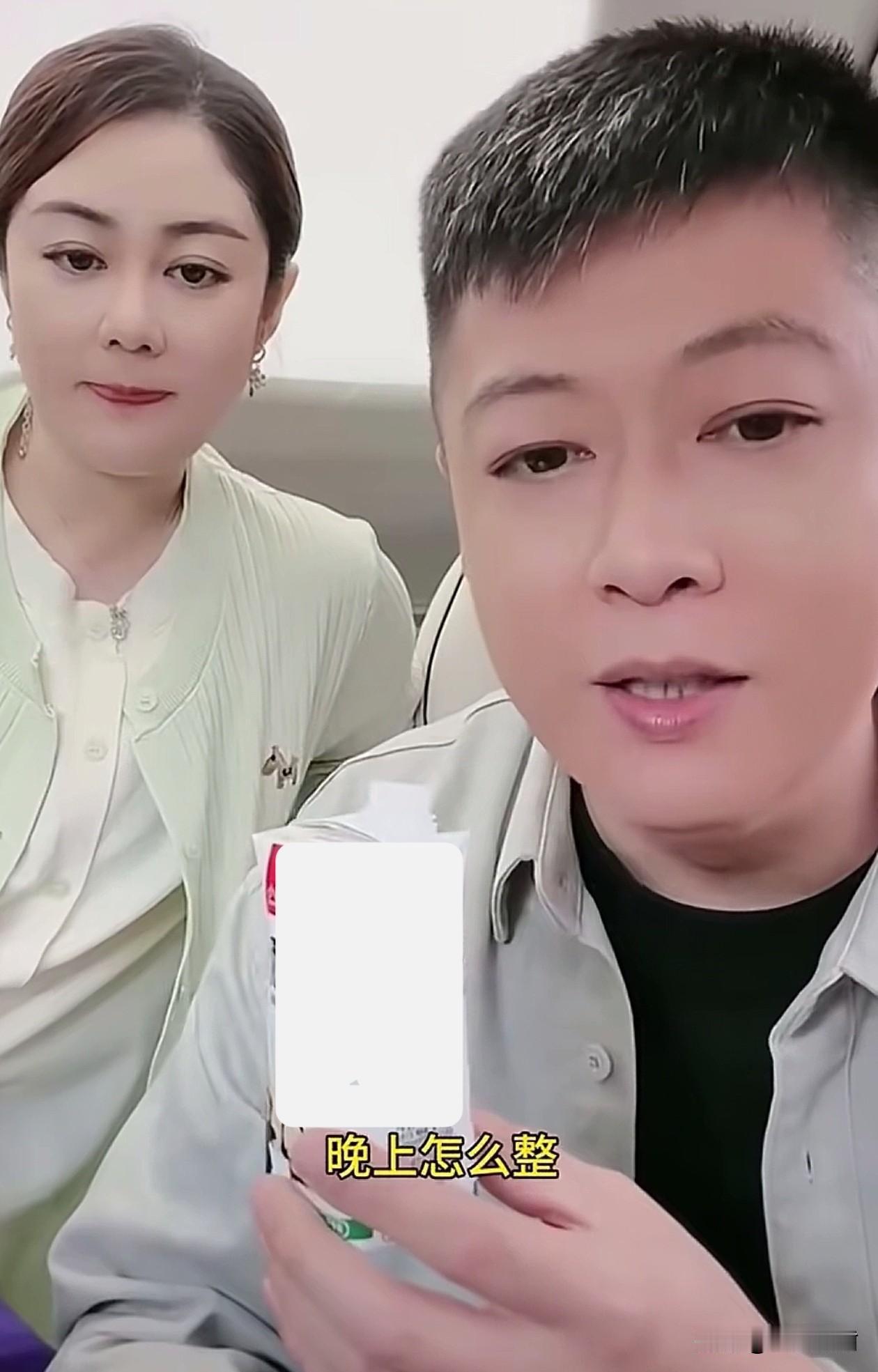 夜晚时间归谁？中年人的“黄金两小时”比白天更珍贵，谢永强的扮演者贺树峰不装了，展